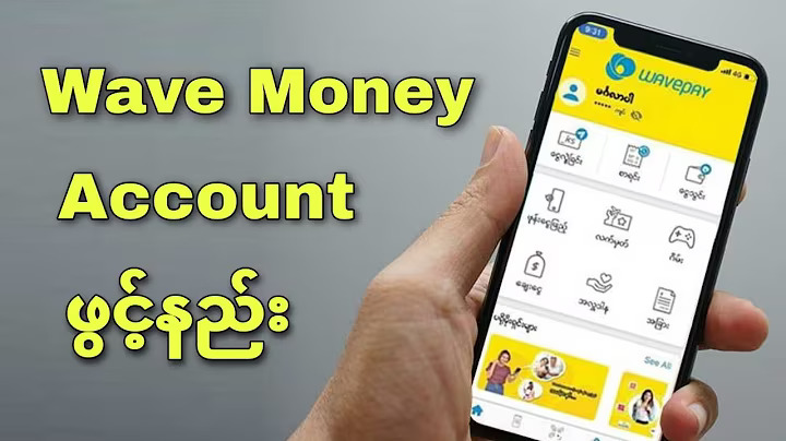How to createWaveMoney Account?