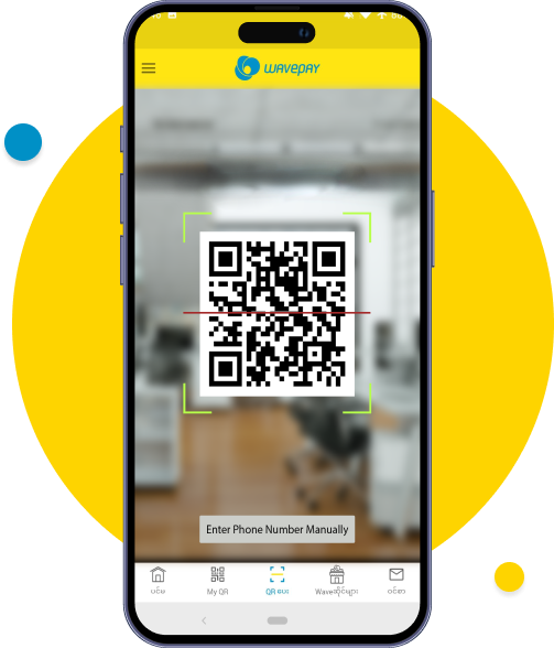 ဆိုင်ရဲ့ QR Code ကို scan ဖတ်ပါ (သို့မဟုတ်) Enter Phone Number Manually ကိုနှိပ်ပြီး ဆိုင်ရဲ့ဖုန်းနံပါတ်ကို ရိုက်ထည့်ပေးပါ။
